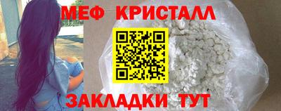 альфа пвп VHQ Ирбит