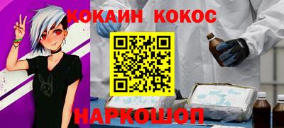 альфа пвп VHQ Ирбит