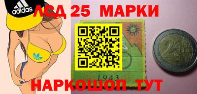 молекула духа Изобильный