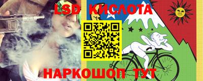 альфа пвп VHQ Ирбит