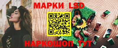 молекула духа Изобильный