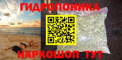 альфа пвп VHQ Ирбит