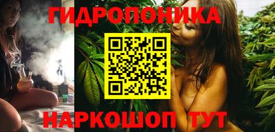 альфа пвп VHQ Ирбит
