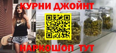 альфа пвп VHQ Ирбит