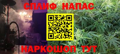 альфа пвп VHQ Ирбит