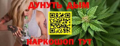 альфа пвп VHQ Ирбит