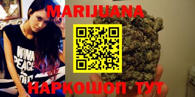 молекула духа Изобильный