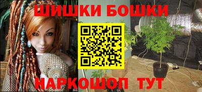 альфа пвп VHQ Ирбит