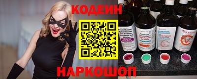 молекула духа Изобильный