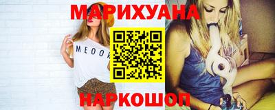наркотики Ипатово