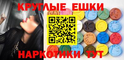 альфа пвп VHQ Ирбит