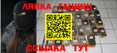 альфа пвп VHQ Ирбит
