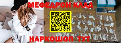альфа пвп VHQ Ирбит